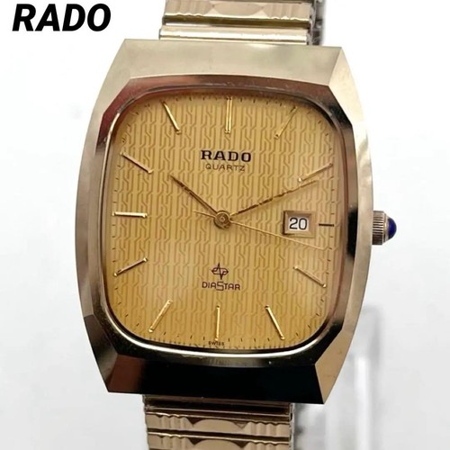 Orologio uomo rado - uomo,