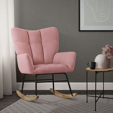 Poltrona a dondolo poltroncina