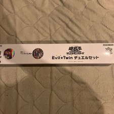 YU-GI-OH! Tappetino da gioco