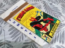 UOMO RAGNO STAR COMICS N. 1