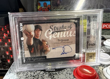 2007 UD Masterpieces Tim