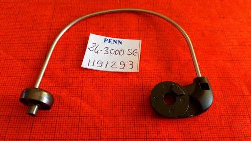 Pezzo 3000sg bail wire - pezzo,