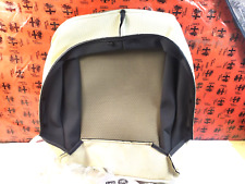 FIAT PANDA 2003/09 FODERA CUSCINO SEDILE ANTERIORE COLOR SABBIA 71748490