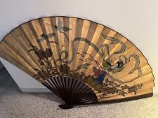 Vintage Large Asian Japanese