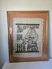 Papiro Egizio Rito Propiziatorio Dio Ra Cornice Arigianale passpartout 82x65 cm