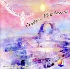 Wakana Ichihashi Onde