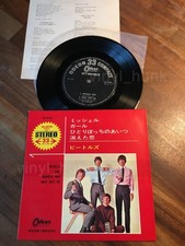 AT98 THE BEATLES Michelle 4tr