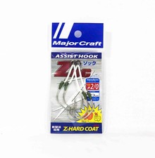 Major Craft ZOC Assist Hook