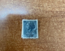 FRANCOBOLLO RARO POSTE REPUBBLICA ITALIANA 5 LIRE