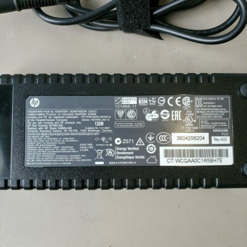 Adattatore 135w 19 - adattatore, 19,5v