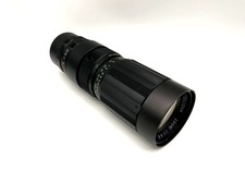 Soligor 90-230mm 1:4.5