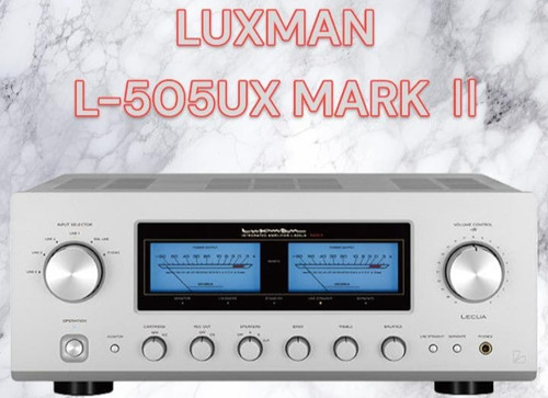 Amplificatore integrato luxman - amplificatore,