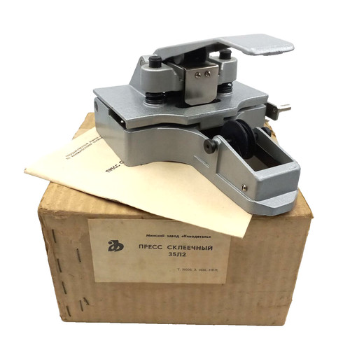 Giuntatrice pellicola mm - 35,