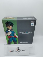 Modellino Kaiyodo Revoltech