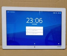 Sony Xperia Z4 Tablet SOT31