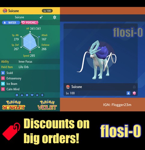 6iv shiny suicune pokemon - 6iv,