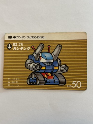 Guntank sd gundam world - sd,