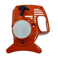 Lanceur STIHL