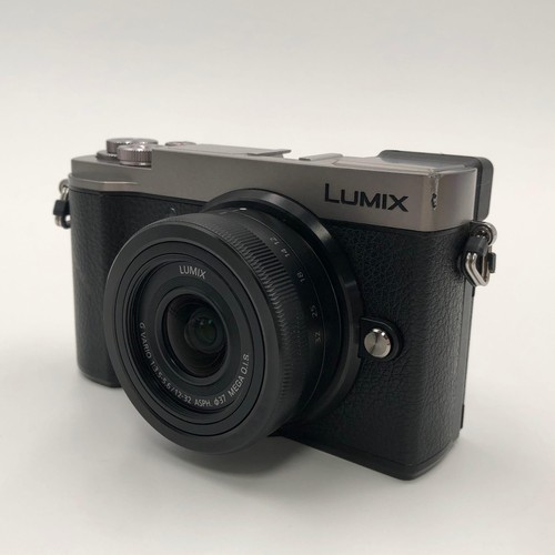 Panasonic lumix gx9 - panasonic, dc-gx9