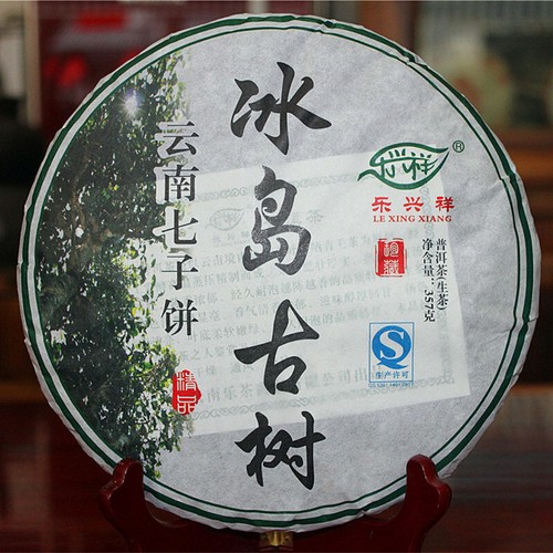 Bing dao tè crudo puerh - bing,