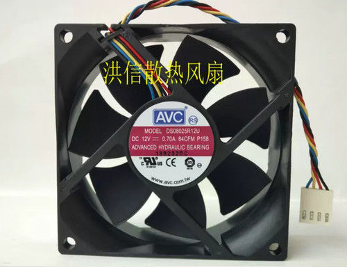Uno avc 8cm - 8cm, ds08025r12u