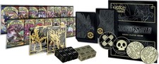 Sword & Shield Ultra-Premium