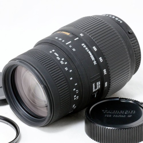 Sigma 300mm 6 dg macro - dg,