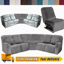 Copridivano reclinabile