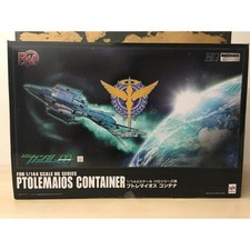 Contenitore Gundam Tolomeo