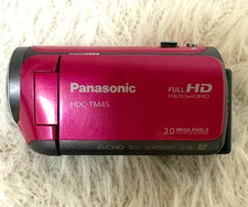 Videocamera Panasonic HDC-TM45
