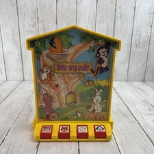Gioco Vintage TOMY Pass The
