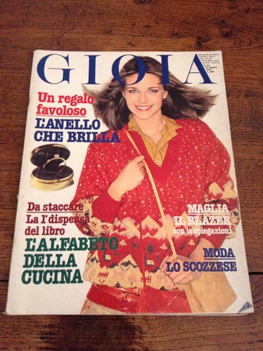 Gioia 1978 rivista moda - 1978,