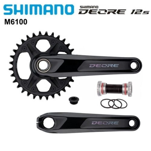 Guarnitura shimano deore - guarnitura,