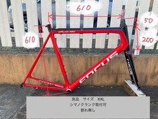 Buon prodotto Focus IZALCO MAX