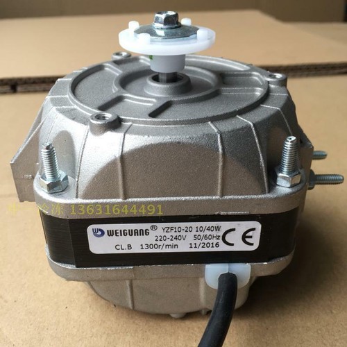 Yzf10 motore condensatore - yzf10-20,