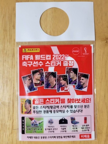 Panini korean world cup - world,