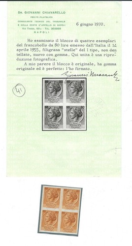 Italia 1955 quartina - 1955, 80