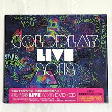 Coldplay Live 2012 Taiwan