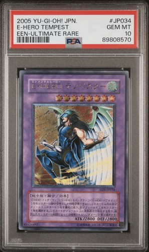 Yugioh eroe elementale - eroe,