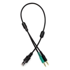 Cable for Anytone AT-D578
