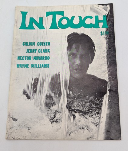 1974 touch vol no 10 - in,