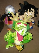 Set completo 3 rari peluche DRAGON BALL DX 2005 Banpresto Goku Mr Popo Shenron Giappone