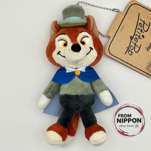 Mascotte con catena takara - mascotte,