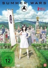 Summer Wars von Mamoru Hosoda