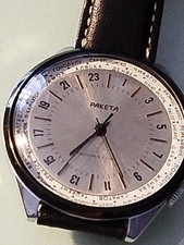 Orologio Raketa 24H GMT World Time Vintage 2623.H  USSR .
