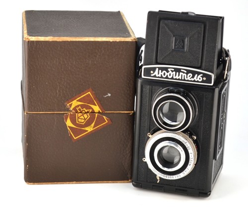Fotocamera medio formato tlr - formato,