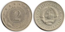 Jugoslavia 2 dinara, 1977