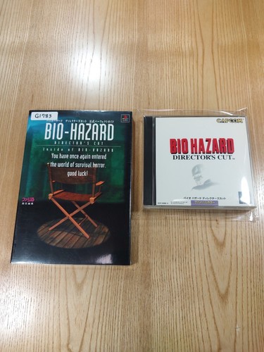 G1783 ps1 resident - resident, evil
