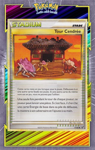 Tour cendrée - cendrée,