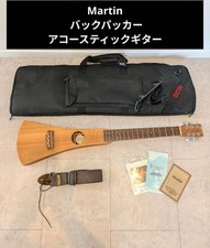 chitarra acustica martin